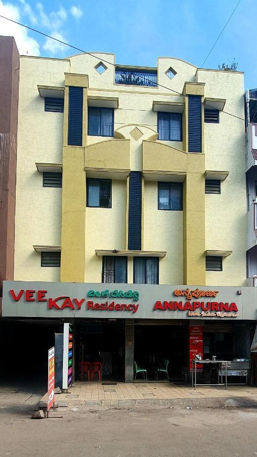 Veekay Residency Otel Bangalore Dış mekan fotoğraf